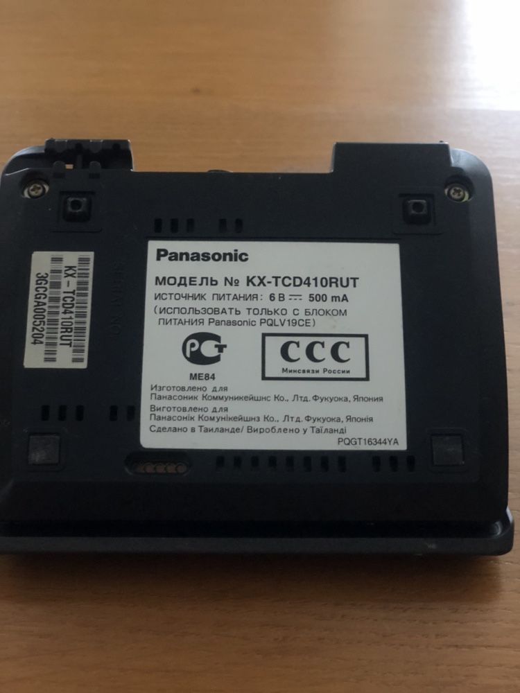 Радіотелефон Panasonic KX-TCD410RUT