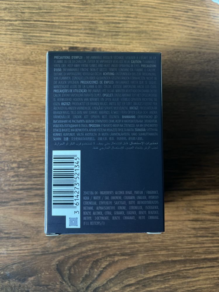 Azzaro The Most Wanted Intense