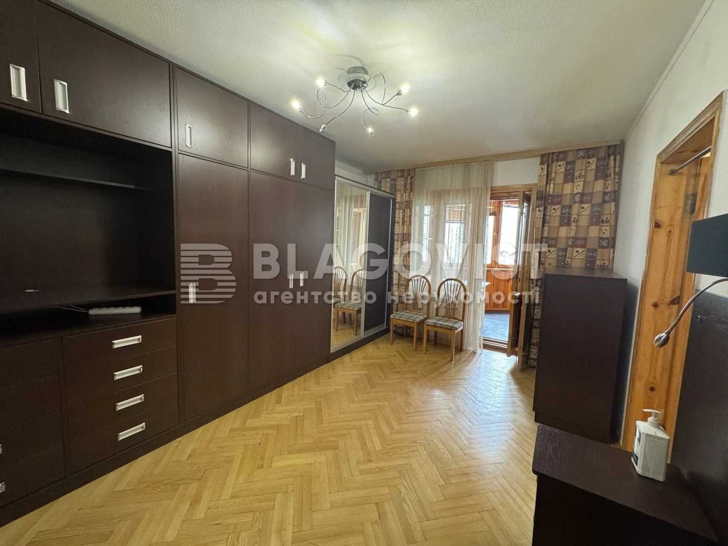 Продаж 3-х кімн Драгоманова 23, Поздняки , Осокрки