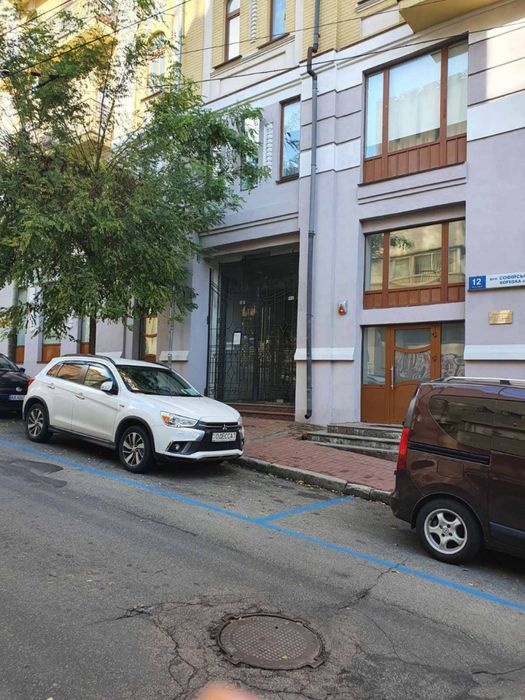 Приміщення під ресторан, кафе, магазин, бутік Софиевская 12