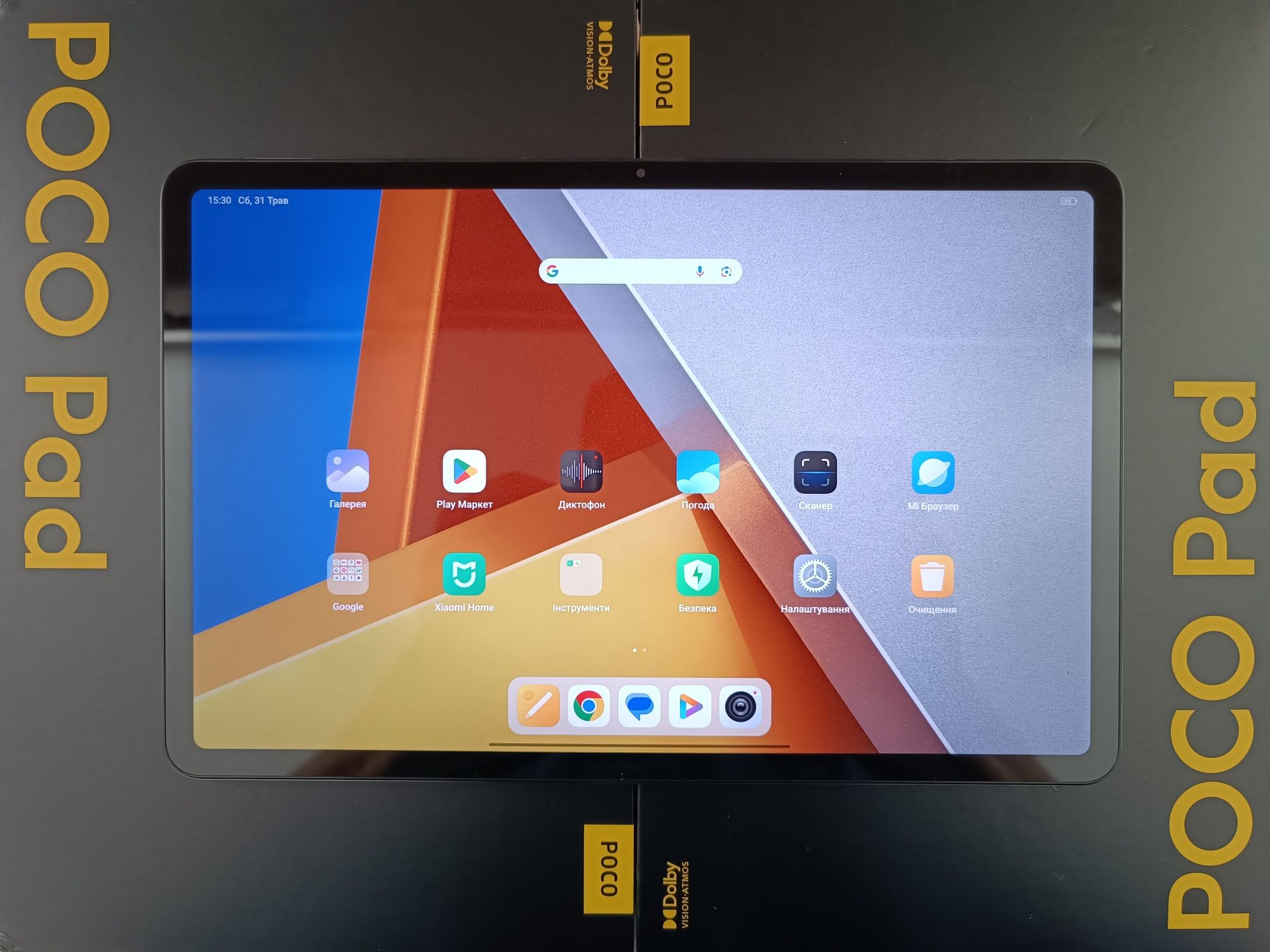 Poco Pad 8/256 Wi-fi Gray