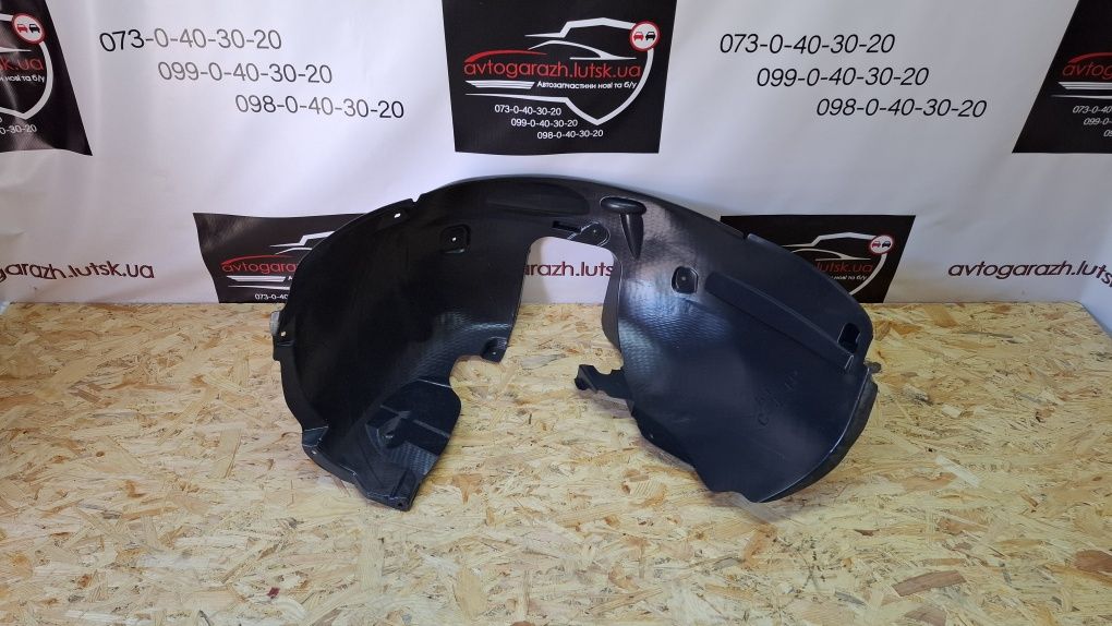 Підкрилок підкрилки передні Citroën c4 Citroen c4 b7 сітроен С4 б7