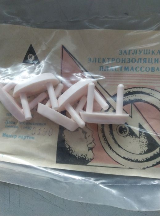 Дитячі Заглушки в розетку безпека дітей