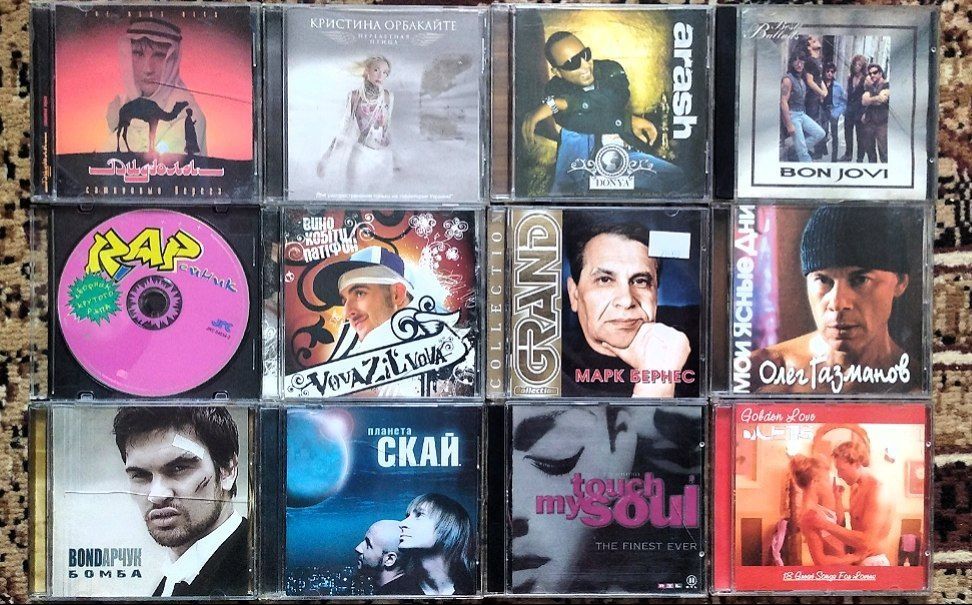 CD MP3 диски музыка шансон, реп, поп, рок