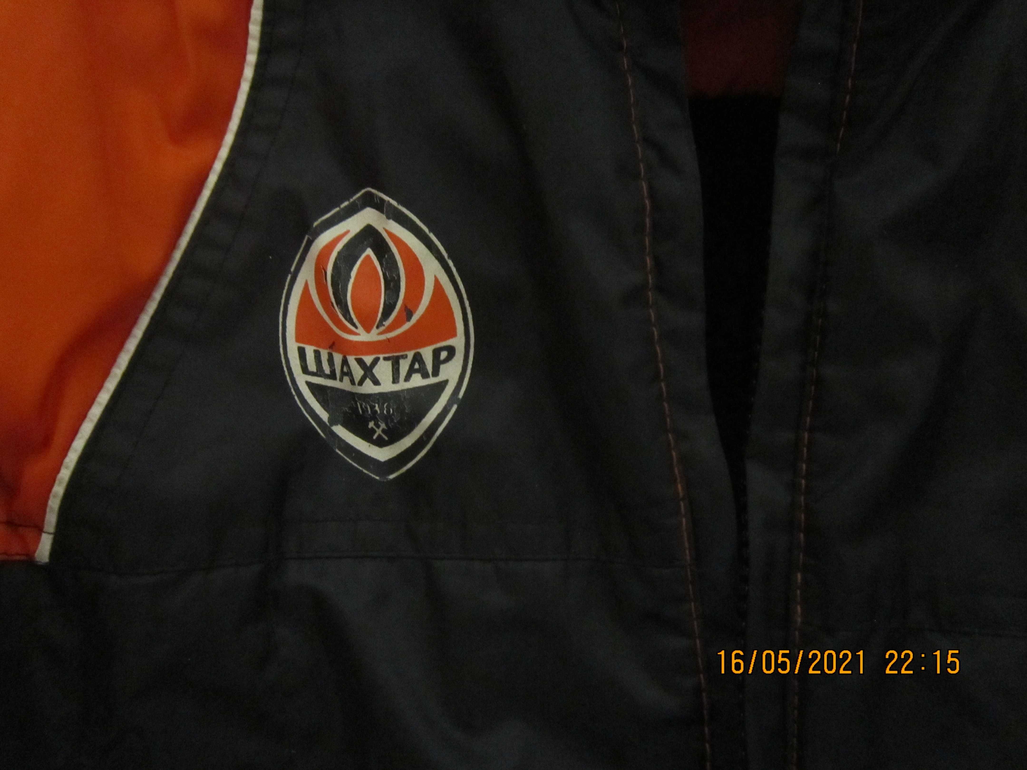 Куртка з логотипом футбольного клубу "Шахтар"