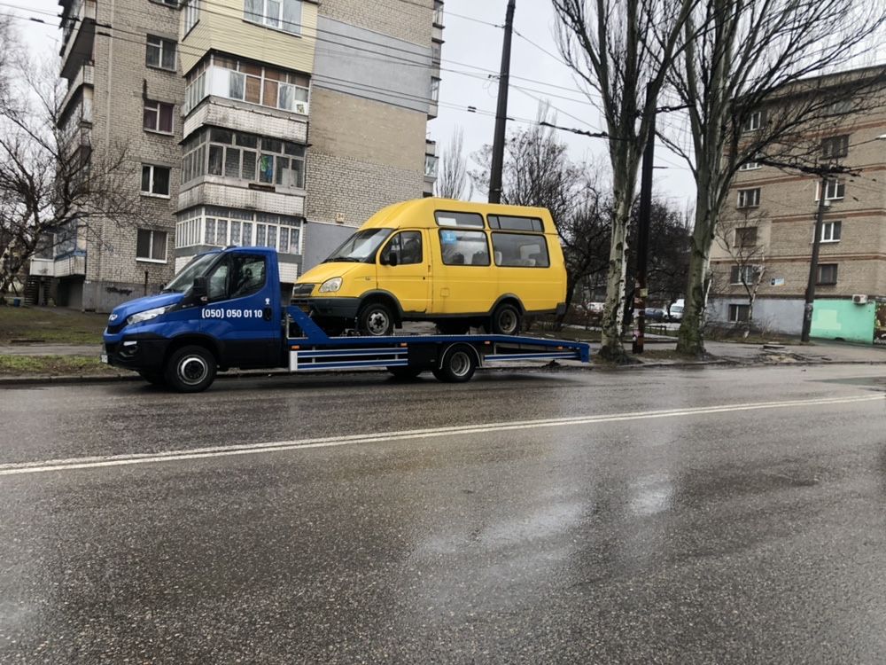 Эвакуатор Запорожье / евакуатор по місту та області