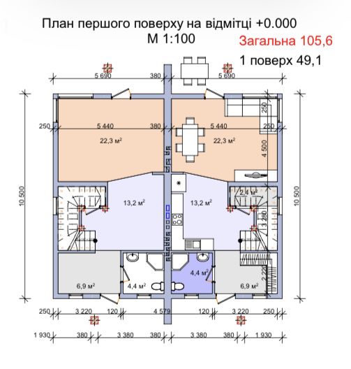 Продам двоян з комунікаціями в р-н Щасливого