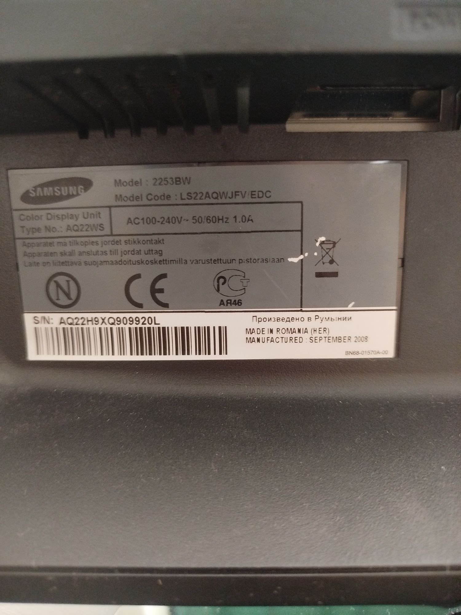 Monitor Samsung 22 cale