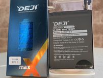 Redmi Note 5 Note 5 Pro Xiaomi BN45 батарея аккумулятор Deji 4000 mAh