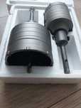 Koronka Frez do Betonu SDS+ 65mm + 80mm