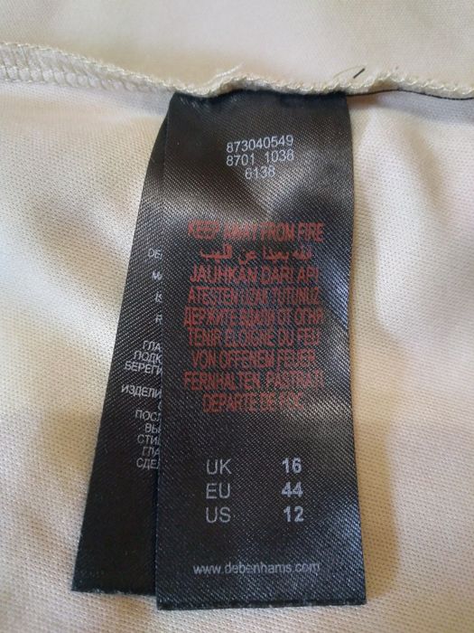 Вечернее нарядное платье