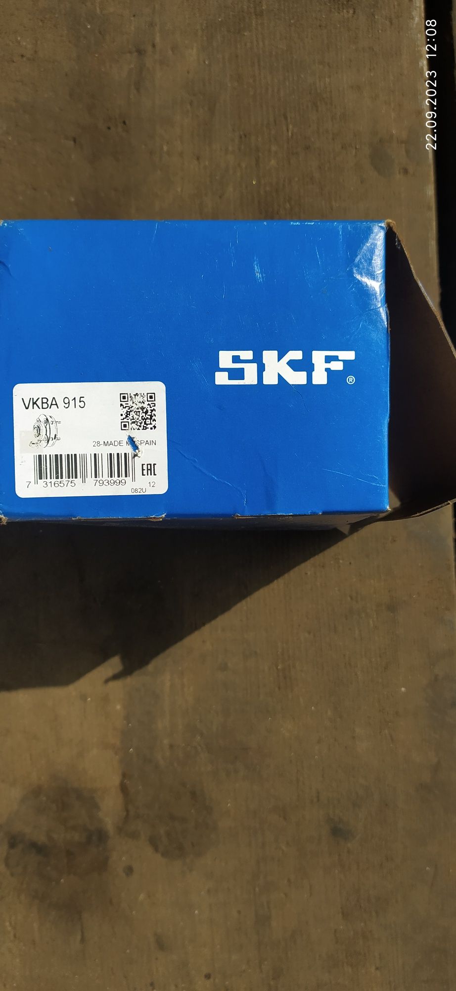 Подшипник передней ступицы SKF VKBA 915