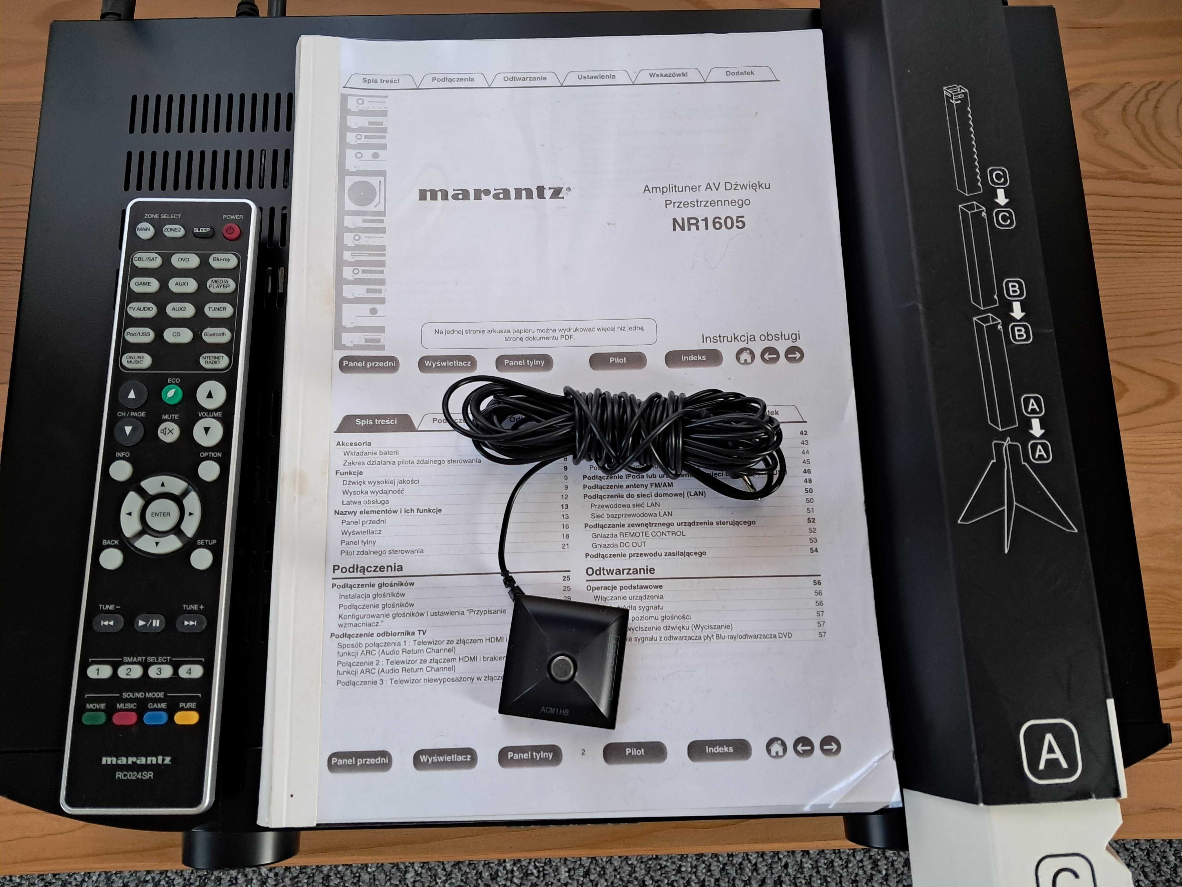 Amplituner Marantz 1605