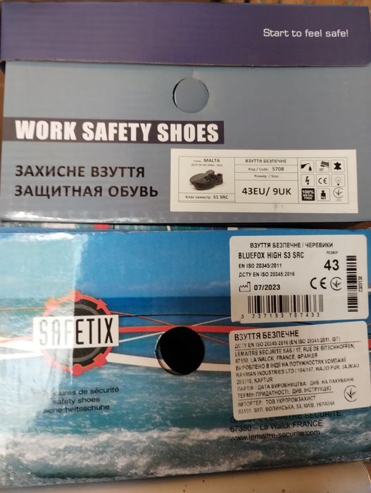 Спецвзуття work safety  43