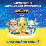 Брайты брайти НОВЫЕ фишки ЗАПЕЧАТАННЫЕ Обмен на Смартфон часы Картины