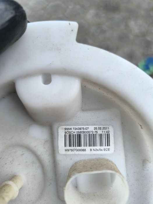 Unidade de alimentação de combustível BOSCH BMW