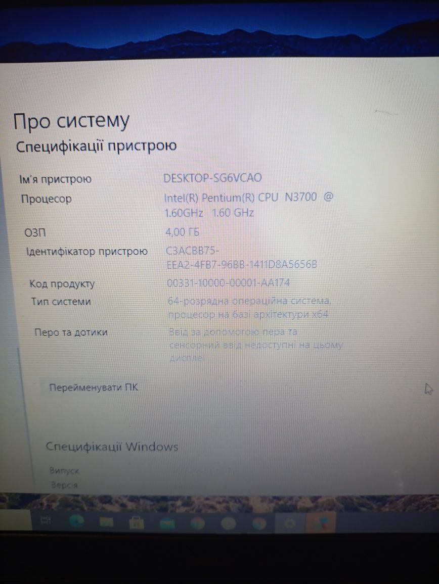Ноутбук dell inspiron 15