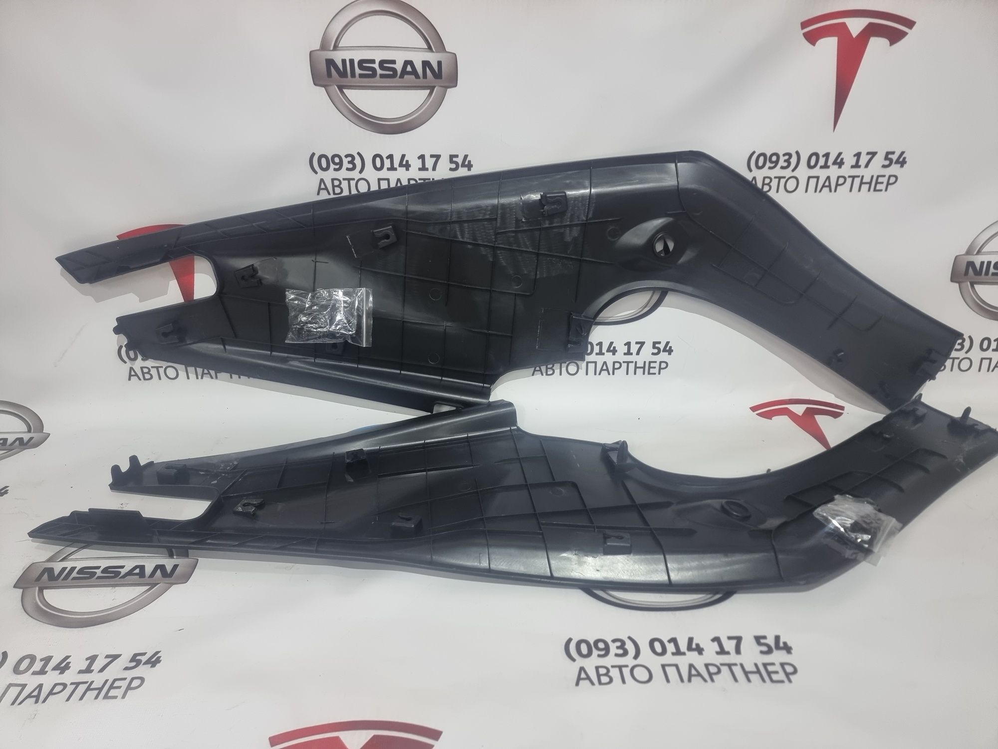 Накладка подкапотного бокса  Tesla Model S 2012-2023 (106047900b)