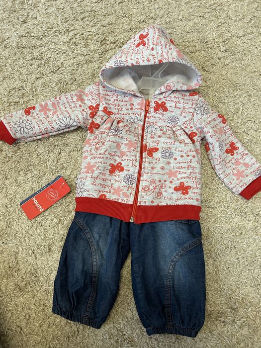 Костюм, джинси та кофтинка