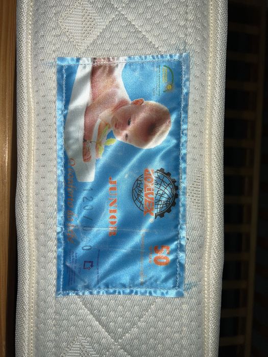 Cama de bebé/criança + acessórios