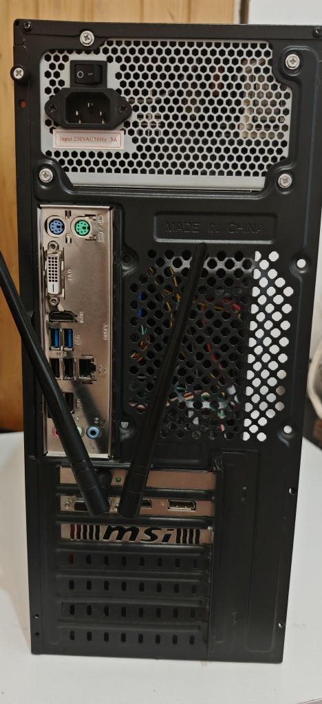 Komputer gamingowy Intel I5 7600, GTX 1060 6Gb