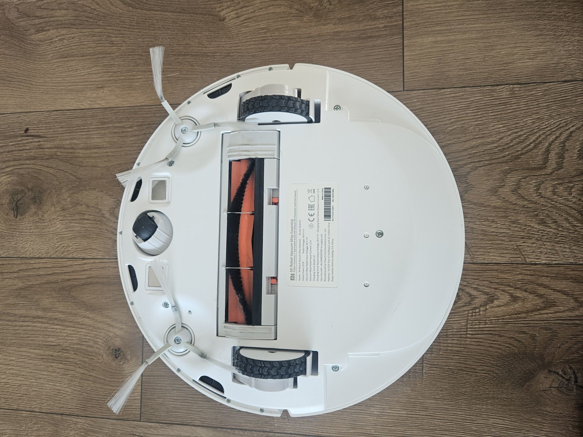 Robot sprzątający Xiaomi Mi Robot Vacuum-Mop Essential
