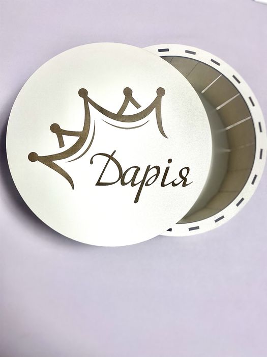 Іменні Коробки  для подарунків