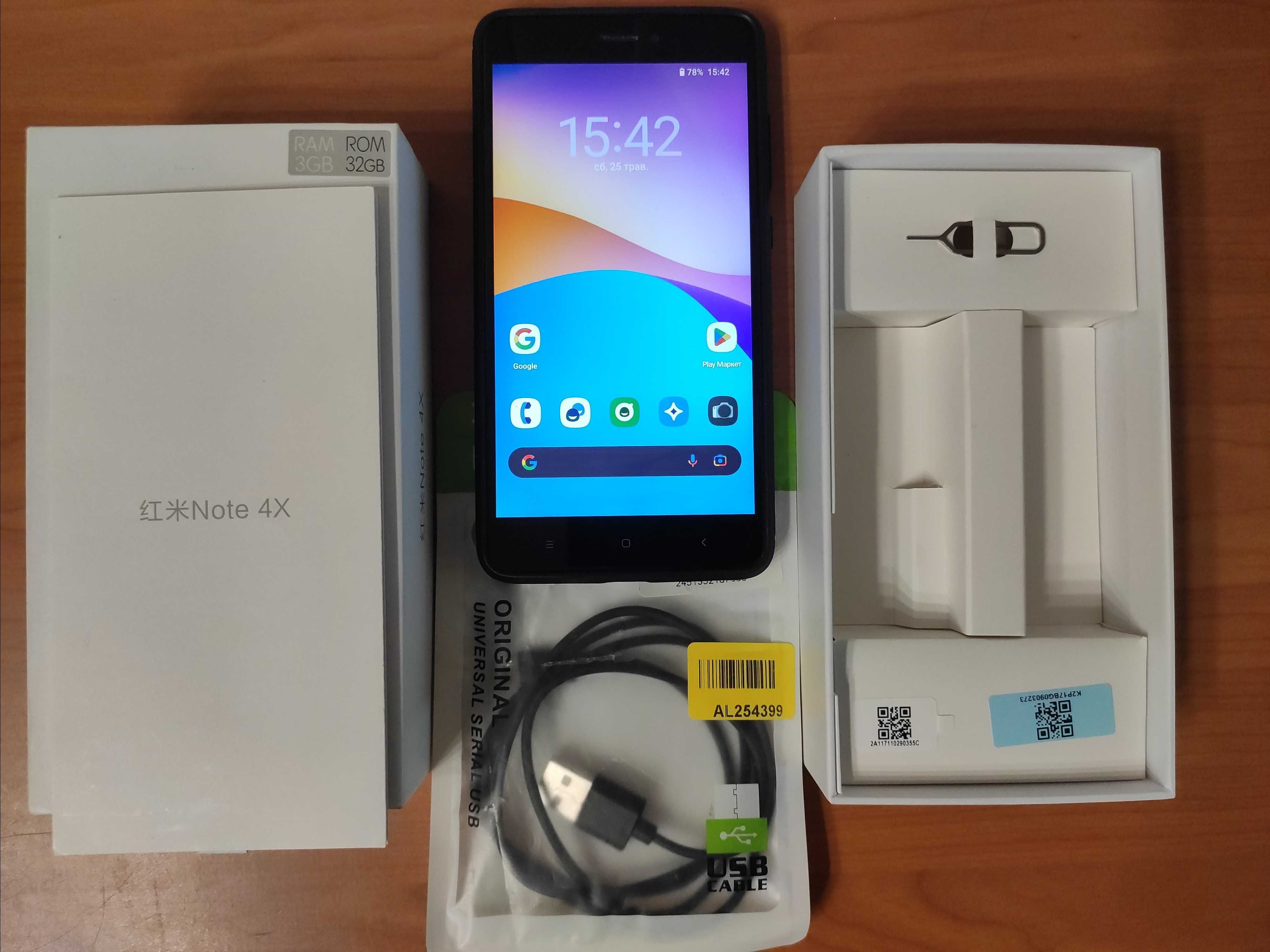 Xiaomi Redmi Note 4x 3/32 GB, Android 13 Lineage OS + чохол