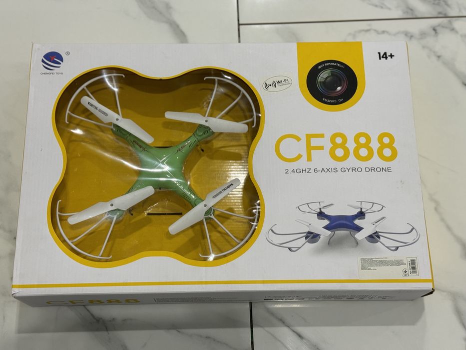 Детский радиоуправляемый квадрокоптер CF 888