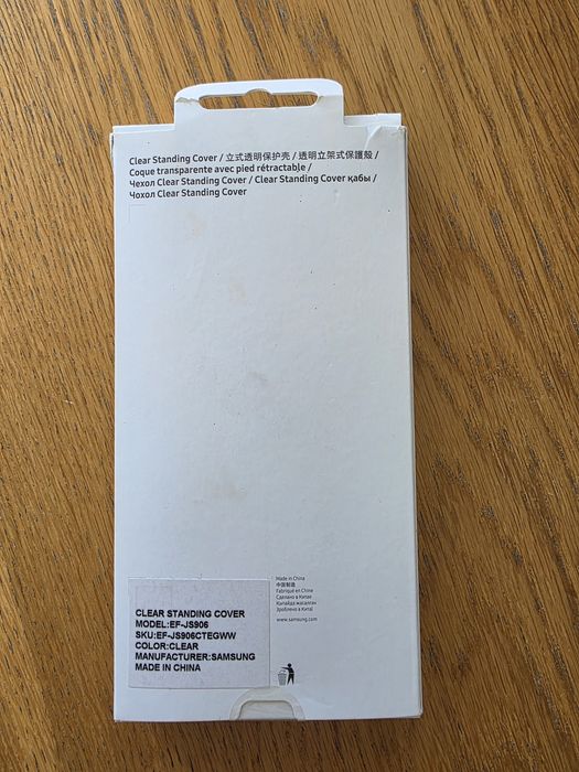 Samsung Clear Standing Cover S22 Plus