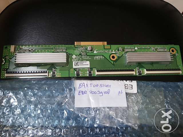 Driver nova  para plasma samsung 50" eax/500.51401