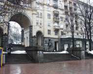Крещатик 21. Офис в самом центре