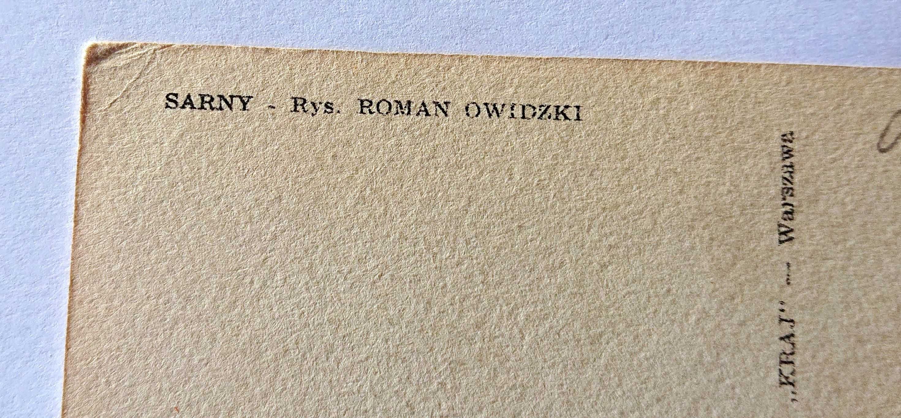 Kartka pocztowa - 19?? - Sarny - Spółdzielczy Instytut Wydawniczy KRAJ