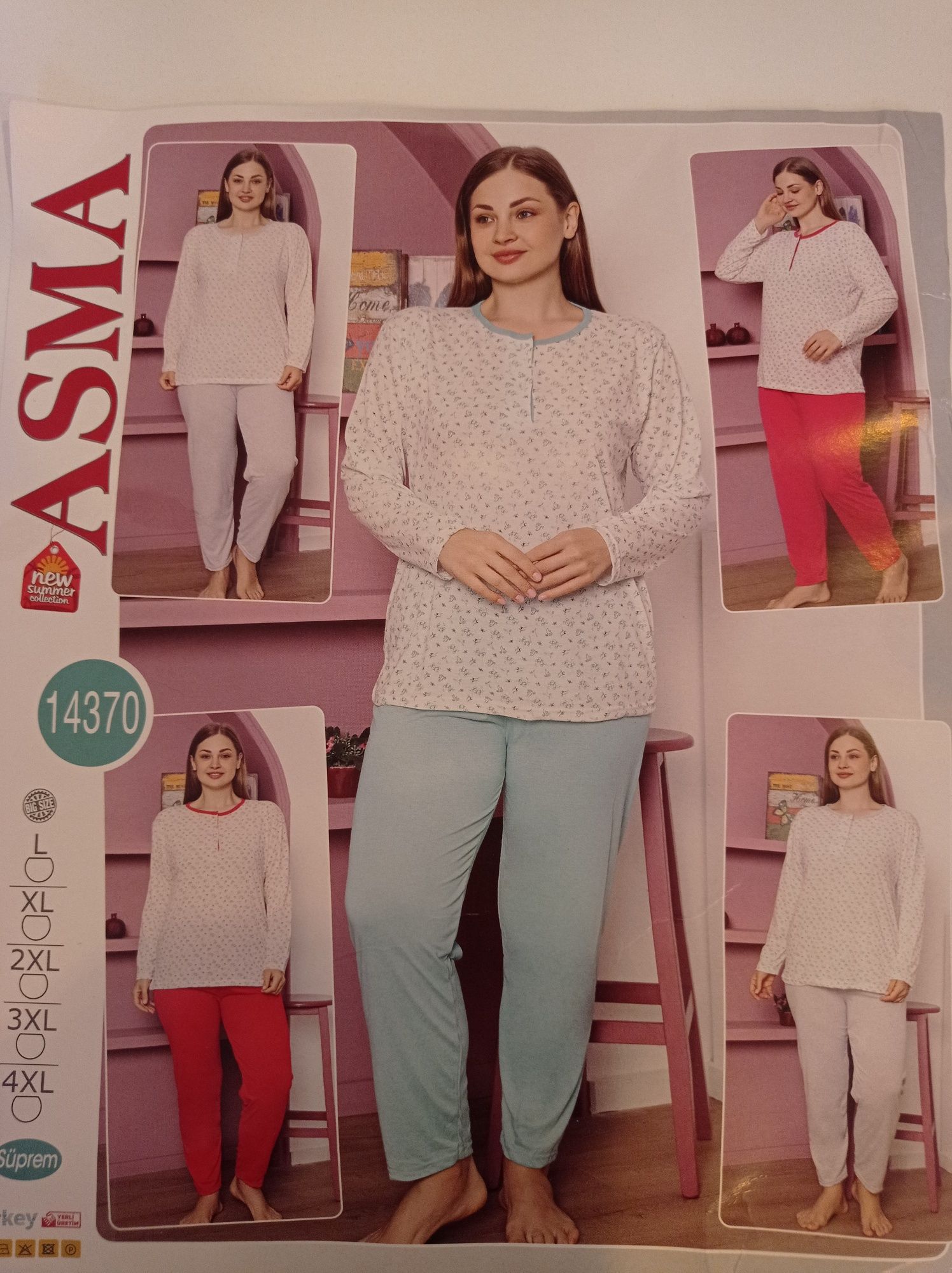 Bawełniana piżamka damska L, Xl, 2XL,3XL,4XL..