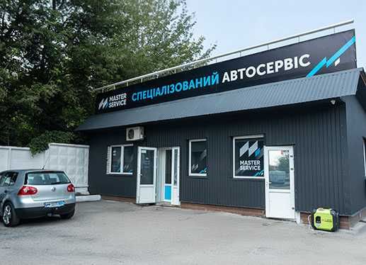 Ремонт генератора Audi та гібридної батареї 48V Audi A6 A7 A8 Q7 Q8