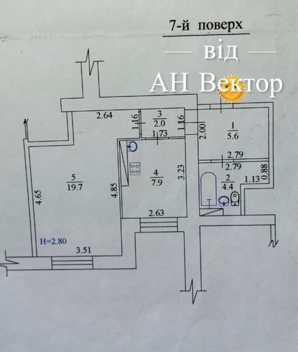 Продам 1 комнатную квартиру новострой Салтовка, Французский бульвар