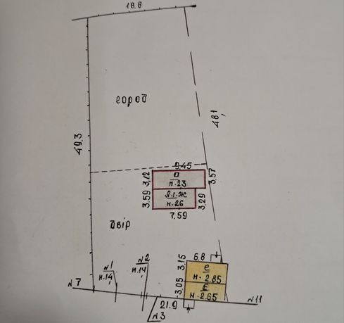 Продам участок в Новомосковске.