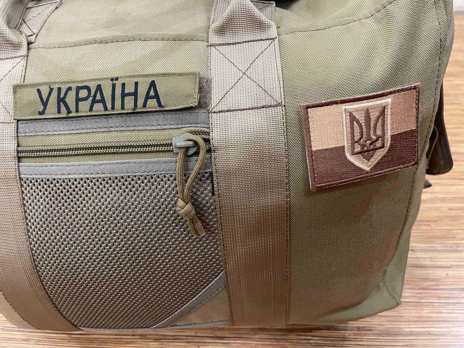 Сумка транспортная, тревожный чемодан органайзер для личных вещей 32 л