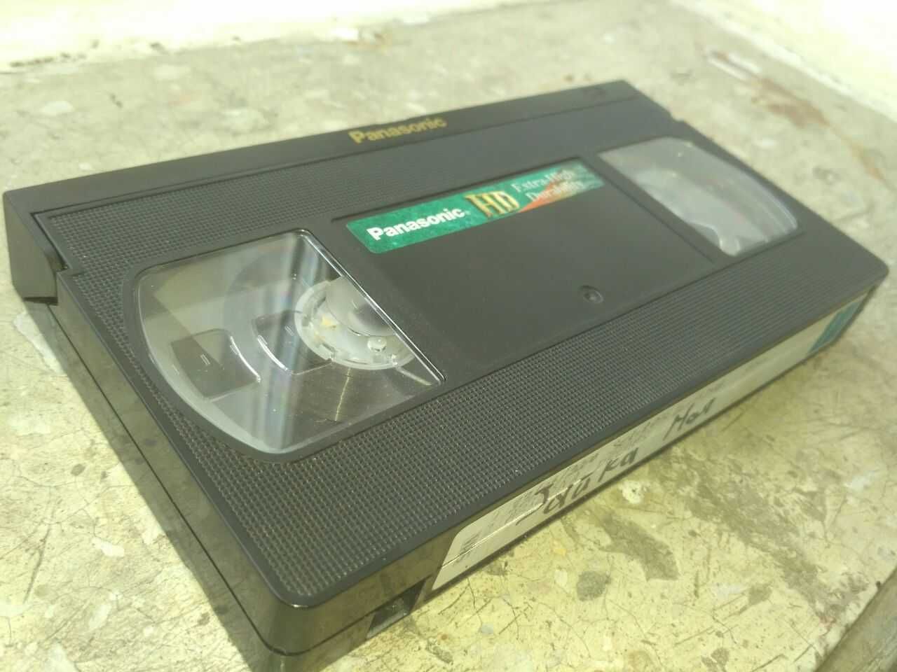 Оцифровка відеокасет miniDV, VHS, VHS-C, Hi8, Digital 8 та DVD дисків