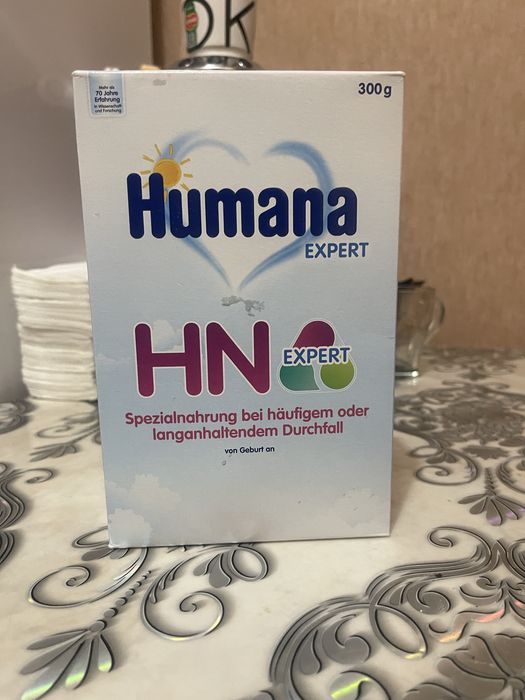 Humana,HUMANA,дитяча суміш.дитяче харчування,Детское питание,смесь дет