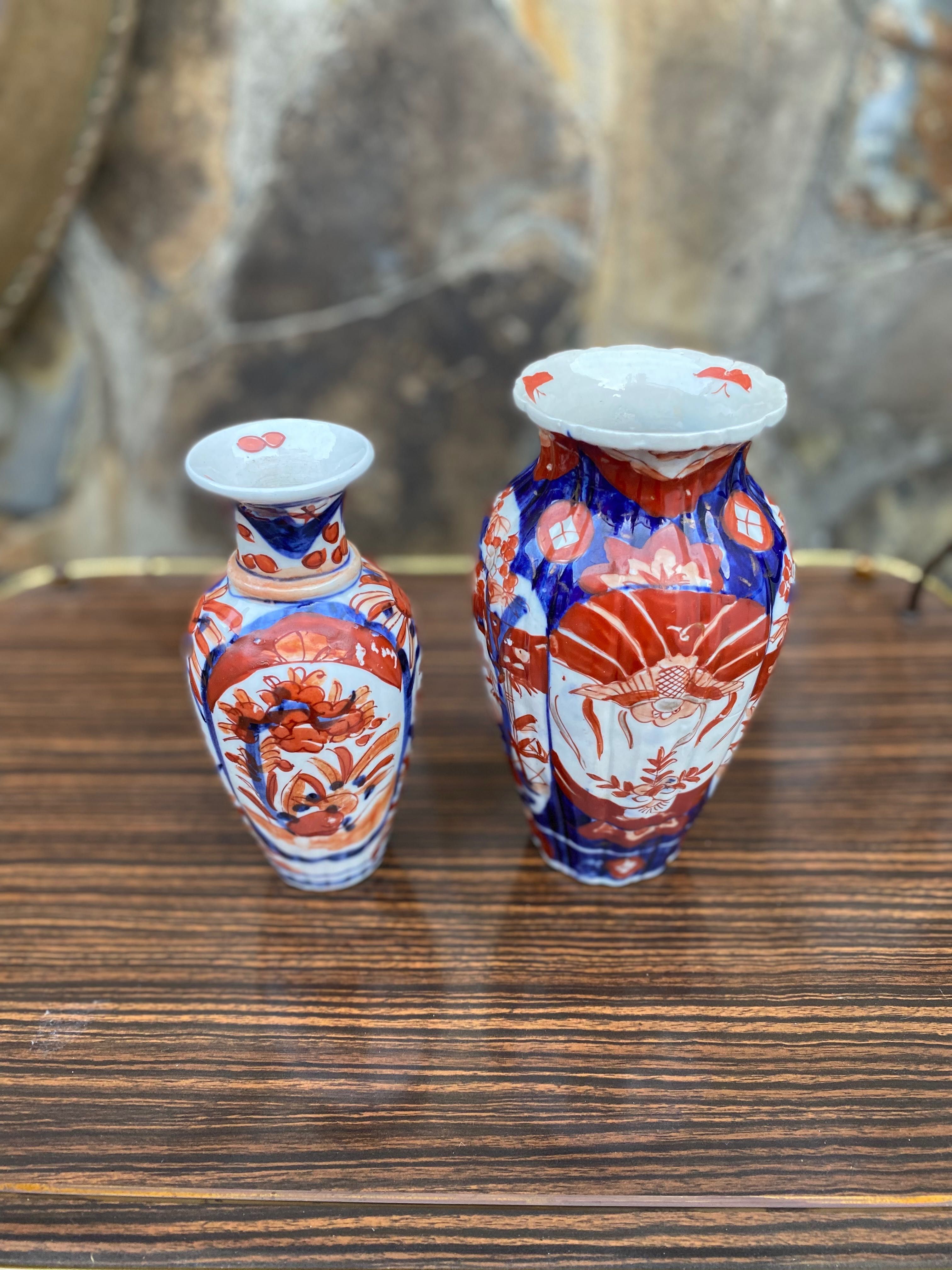 Jarras Porcelana Japonesa Imari Séc XIX 20 cm