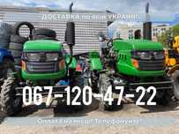 Новий мототрактор КЕНТАВР 160 В 4х2 Доставка Гарантія Масла ЗІП
