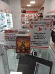 Gra PlayStation 3 PS3 Red Alert 3 Ultimate Edition Gwarancja 1 Rok