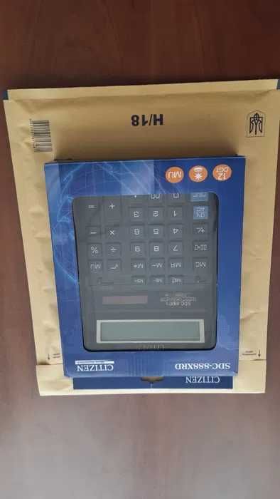 Бандерольні конверти від українського виробника за оптовими цінами