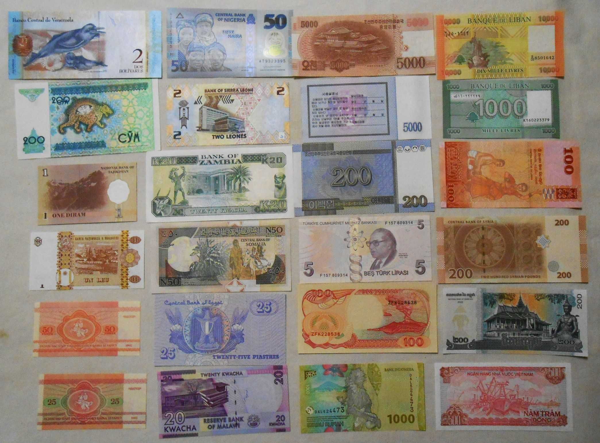 24 банкнот світу без повторів.