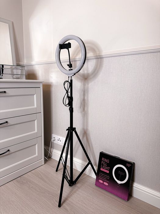 Lampa pierścieniowa 26 cm led ring okrągła do selfie nagrań makijażu