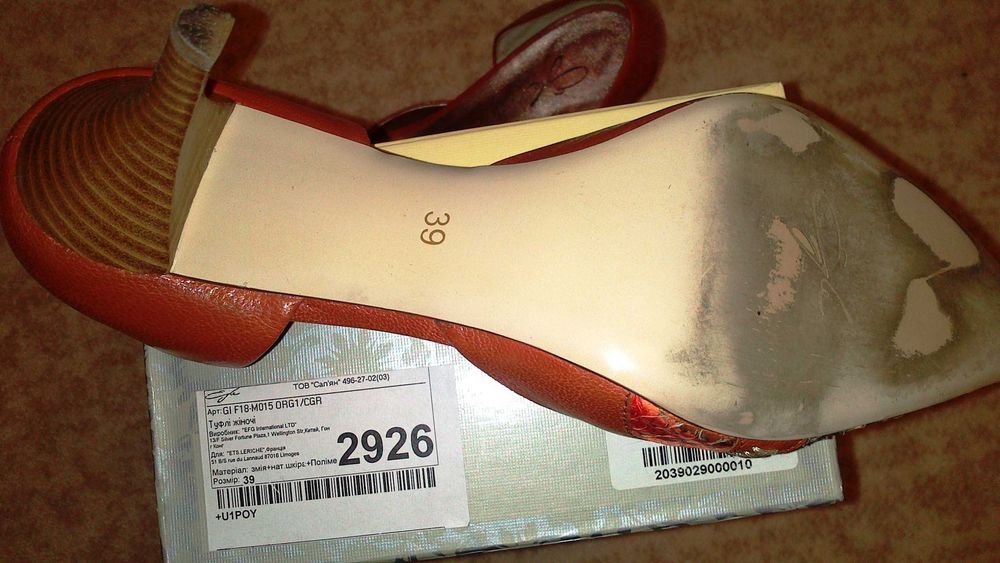 38-39. кожаные кирпичные туфли-лодочки egle, змеиная кожа