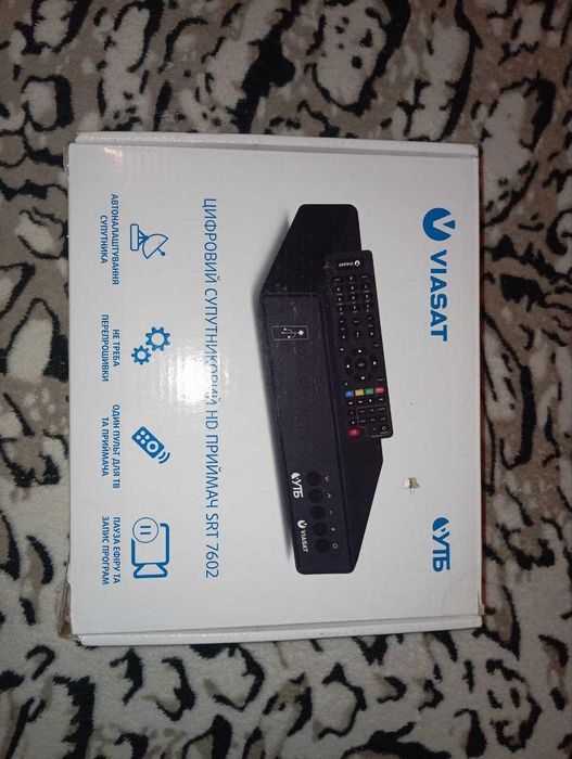 Супутниковий тюнер