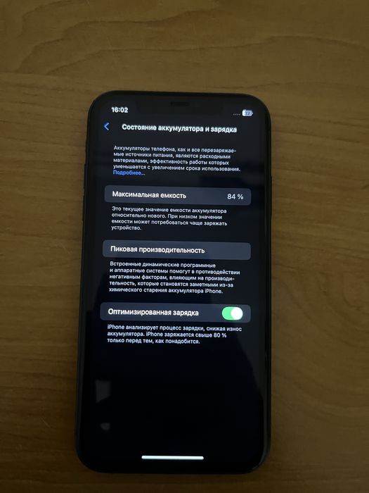 Iphone 11 128gb rsim,Айфон 11 128 гб. Рсим