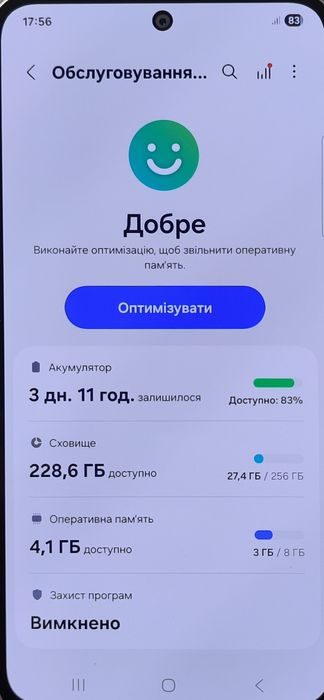 Samsung A 36 5G 8/256 GB SM-A366B/DS